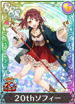 画像ギャラリー No.003のサムネイル画像 / 「アトリエ クエストボード」にてアトリエシリーズ20周年記念企画が開催