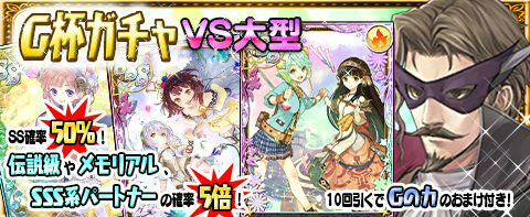 画像ギャラリー No.006のサムネイル画像 / 「アトリエ クエストボード」，20周年企画“エスカ＆ロジー編”後半を実施