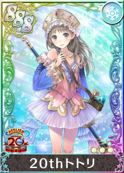 画像ギャラリー No.006のサムネイル画像 / 「アトリエ クエストボード」，グラムナートより“ユーディー”が登場