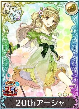 画像ギャラリー No.006のサムネイル画像 / 「アトリエ クエストボード」，“シャリーのアトリエ”のキャラが登場