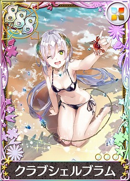 画像ギャラリー No.004のサムネイル画像 / 「アトリエ クエストボード」,イベント“トトリの危険な夏休み!?”を開催
