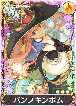 画像ギャラリー No.004のサムネイル画像 / 「アトリエ クエストボード」，魔女っ子姿のソフィーが登場するイベントを開催