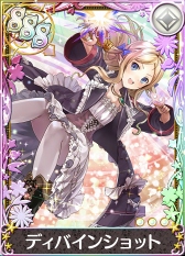 画像ギャラリー No.007のサムネイル画像 / 「アトリエ クエストボード」，3周年超大感謝祭ファイナルガチャに超強力な神速武器や防具などがラインナップ