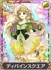 画像ギャラリー No.008のサムネイル画像 / 「アトリエ クエストボード」，3周年超大感謝祭ファイナルガチャに超強力な神速武器や防具などがラインナップ