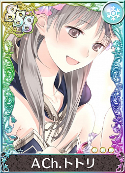 画像ギャラリー No.003のサムネイル画像 / 「アトリエ クエストボード」，新キャンペーン「アトリエクロニクル」が開催