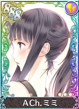 画像ギャラリー No.005のサムネイル画像 / 「アトリエ クエストボード」，新キャンペーン「アトリエクロニクル」が開催