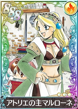画像ギャラリー No.003のサムネイル画像 / 「アトリエ クエストボード」，アプリ版「マリーのアトリエ Plus」とのコラボイベントがスタート