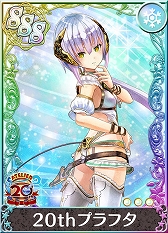 画像ギャラリー No.013のサムネイル画像 / 「アトリエ クエストボード」，アプリ版「マリーのアトリエ Plus」とのコラボイベントがスタート
