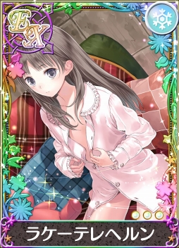 画像ギャラリー No.003のサムネイル画像 / 「アトリエ クエストボード」，期間限定ガチャに特別なスキルカードが付いた新装備が登場
