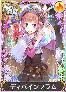 画像ギャラリー No.004のサムネイル画像 / 「アトリエ クエストボード」,イベント“新・ロロナ杯”が開催に