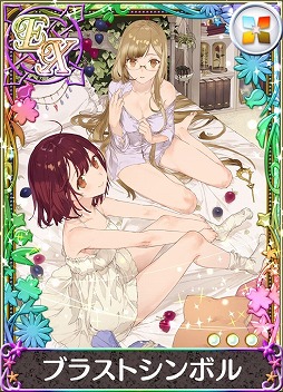 画像ギャラリー No.006のサムネイル画像 / 「アトリエ クエストボード」,イベント“新・ロロナ杯”が開催に