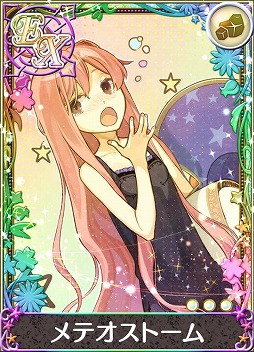 画像ギャラリー No.007のサムネイル画像 / 「アトリエ クエストボード」,イベント“新・ロロナ杯”が開催に