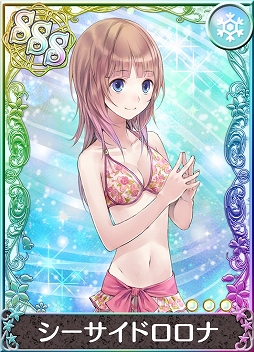 画像ギャラリー No.002のサムネイル画像 / 「アトリエ クエストボード」，イベント「水着の大運動会キャンペーン」開催