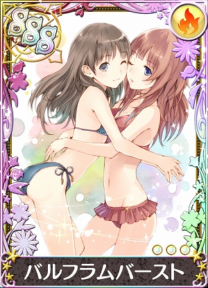 画像ギャラリー No.006のサムネイル画像 / 「アトリエ クエストボード」，イベント「水着の大運動会キャンペーン」開催