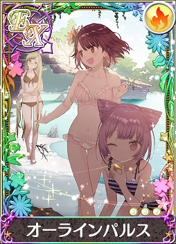 画像ギャラリー No.008のサムネイル画像 / 「アトリエ クエストボード」，イベント「水着の大運動会キャンペーン」開催