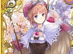 「アトリエ クエストボード」，期間限定イベント「アーランド DX キャンペ ーン」を開催