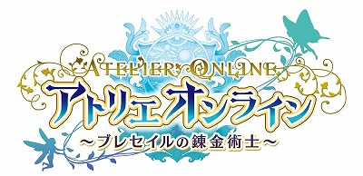 画像ギャラリー No.001のサムネイル画像 / 「アトリエ クエストボード」,“ブレセイルスペシャル武器”が登場