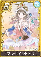 画像ギャラリー No.003のサムネイル画像 / 「アトリエ クエストボード」，「アトリエ オンライン」とのコラボキャンペーンが開催