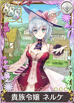 画像ギャラリー No.001のサムネイル画像 / 「アトリエ クエストボード」,「ネルケと伝説の錬金術士たち」とのコラボキャンペーンを開催