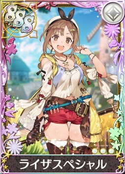 画像ギャラリー No.002のサムネイル画像 / 「アトリエ クエストボード」，「ライザのアトリエ」コラボキャンペーンが開催