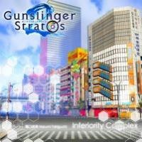 画像ギャラリー No.004のサムネイル画像 / 「グルーヴコースター EX」と「ガンスリンガーストラトス2」コラボイベントを開催