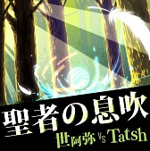画像ギャラリー No.006のサムネイル画像 / 「グルーヴコースター EX」ver1.51にアップデート。新曲&新機能を多数追加