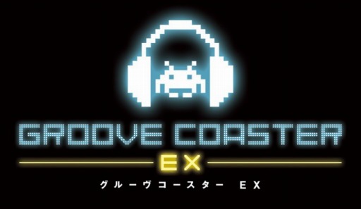 画像ギャラリー No.001のサムネイル画像 / 「グルーヴコースター EX」1周年記念キャンペーン実施。限定アバターを配信