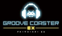 画像ギャラリー No.002のサムネイル画像 / 「グルーヴコースター EX」に,「ニンジャスレイヤー」のコラボ曲&イベント登場