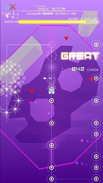 グルーヴコースター EX
