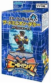 画像ギャラリー No.003のサムネイル画像 / 「ヒーローバンク バトルカード」，スターターデッキ＆ブースターパックが発売