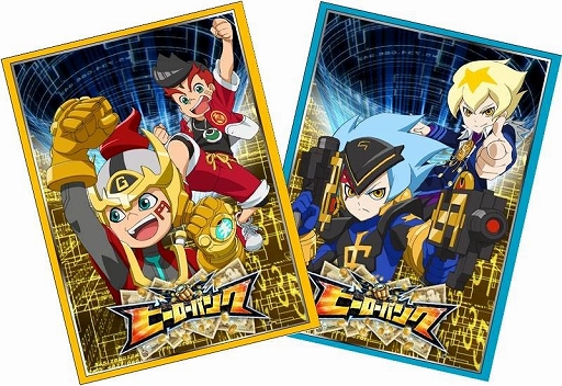 画像ギャラリー No.006のサムネイル画像 / 「ヒーローバンク バトルカード」，スターターデッキ＆ブースターパックが発売