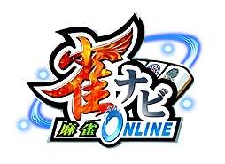画像ギャラリー No.002のサムネイル画像 / 【PR】プロ雀士対局モードと麻雀特化型SNSの搭載がミソ。PC/スマホ両対応のオンライン麻雀「雀ナビ for DMM.com」は麻雀ファンの居場所たりえるか