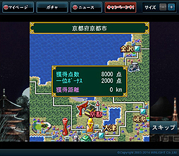 画像ギャラリー No.024のサムネイル画像 / 【PR】プロ雀士対局モードと麻雀特化型SNSの搭載がミソ。PC/スマホ両対応のオンライン麻雀「雀ナビ for DMM.com」は麻雀ファンの居場所たりえるか