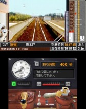 画像ギャラリー No.004のサムネイル画像 / 「鉄道にっぽん！路線たび 鹿島臨海鉄道編」が2014年8月21日に発売決定