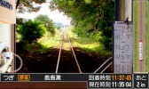 画像ギャラリー No.009のサムネイル画像 / 「鉄道にっぽん！路線たび 鹿島臨海鉄道編」が2014年8月21日に発売決定