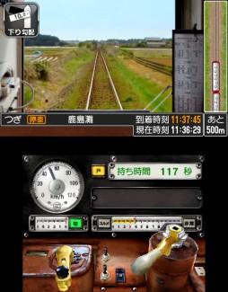 画像ギャラリー No.004のサムネイル画像 / 「鉄道にっぽん！路線たび 鹿島臨海鉄道編」の無料体験版が本日配信開始