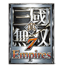 画像ギャラリー No.001のサムネイル画像 / 「真・三國無双7 Empires」が2014年に発売決定。戦闘システムの刷新や時間と天候の概念の導入で，コンテンツを大幅に強化