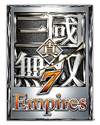 画像ギャラリー No.002のサムネイル画像 / 「真・三國無双7 Empires」，シリーズお馴染み「争覇モード」の流れと，武将の「地位の変化」に関する詳細が公開