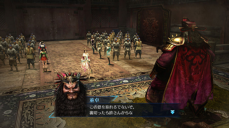 画像ギャラリー No.011のサムネイル画像 / 「真・三國無双7 Empires」，シリーズお馴染み「争覇モード」の流れと，武将の「地位の変化」に関する詳細が公開