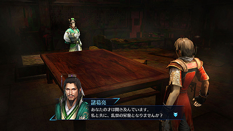 画像ギャラリー No.012のサムネイル画像 / 「真・三國無双7 Empires」，シリーズお馴染み「争覇モード」の流れと，武将の「地位の変化」に関する詳細が公開
