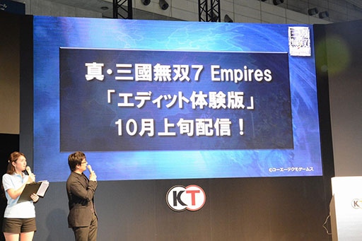 画像ギャラリー No.006のサムネイル画像 / ［TGS 2014］「真・三國無双7 Empires」のステージイベントをレポート。「エディット体験版」は10月上旬に配信決定