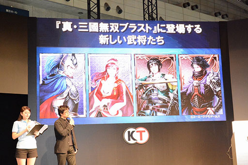 画像ギャラリー No.016のサムネイル画像 / ［TGS 2014］「真・三國無双7 Empires」のステージイベントをレポート。「エディット体験版」は10月上旬に配信決定