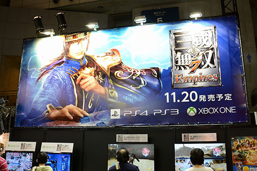 画像ギャラリー No.001のサムネイル画像 / ［TGS 2014］「真・三國無双7 Empires」プレイレポート。新武将「荀彧」とその得意武器「陣杖」の使用感をチェックしてみた