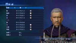 画像ギャラリー No.002のサムネイル画像 / PS4/PS3版「真・三國無双7 Empires」で,エディットモード体験版を使用したキャンペーンがスタート