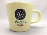 画像ギャラリー No.016のサムネイル画像 / 本日の「プレコミュ」Cafeは「真・三國無双7 Empires」ほか2タイトルを紹介