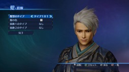 画像ギャラリー No.025のサムネイル画像 / 「真・三國無双7 Empires」追加防具や軍馬のDLC配信を開始。「共闘版」も