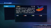 画像ギャラリー No.007のサムネイル画像 / 「真・三國無双7 Empires」ダウンロードコンテンツを配信開始。共闘版も追加