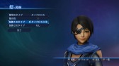 画像ギャラリー No.011のサムネイル画像 / 「真・三國無双7 Empires」ダウンロードコンテンツを配信開始。共闘版も追加