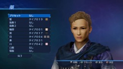 画像ギャラリー No.014のサムネイル画像 / 「真・三國無双7 Empires」DLCを配信開始。居城セットなども追加