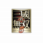 画像ギャラリー No.001のサムネイル画像 / 「真・三國無双」シリーズ15周年記念のセールが7月14日に開催。「真・三國無双7 with 猛将伝」など12タイトルが半額に